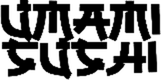 Umami Sushi logo