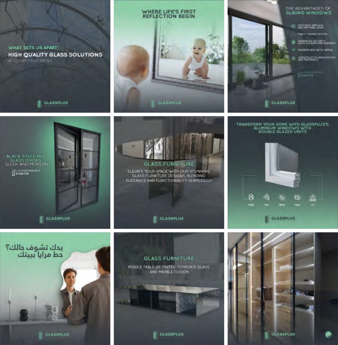 GlassPlus Instagram grid