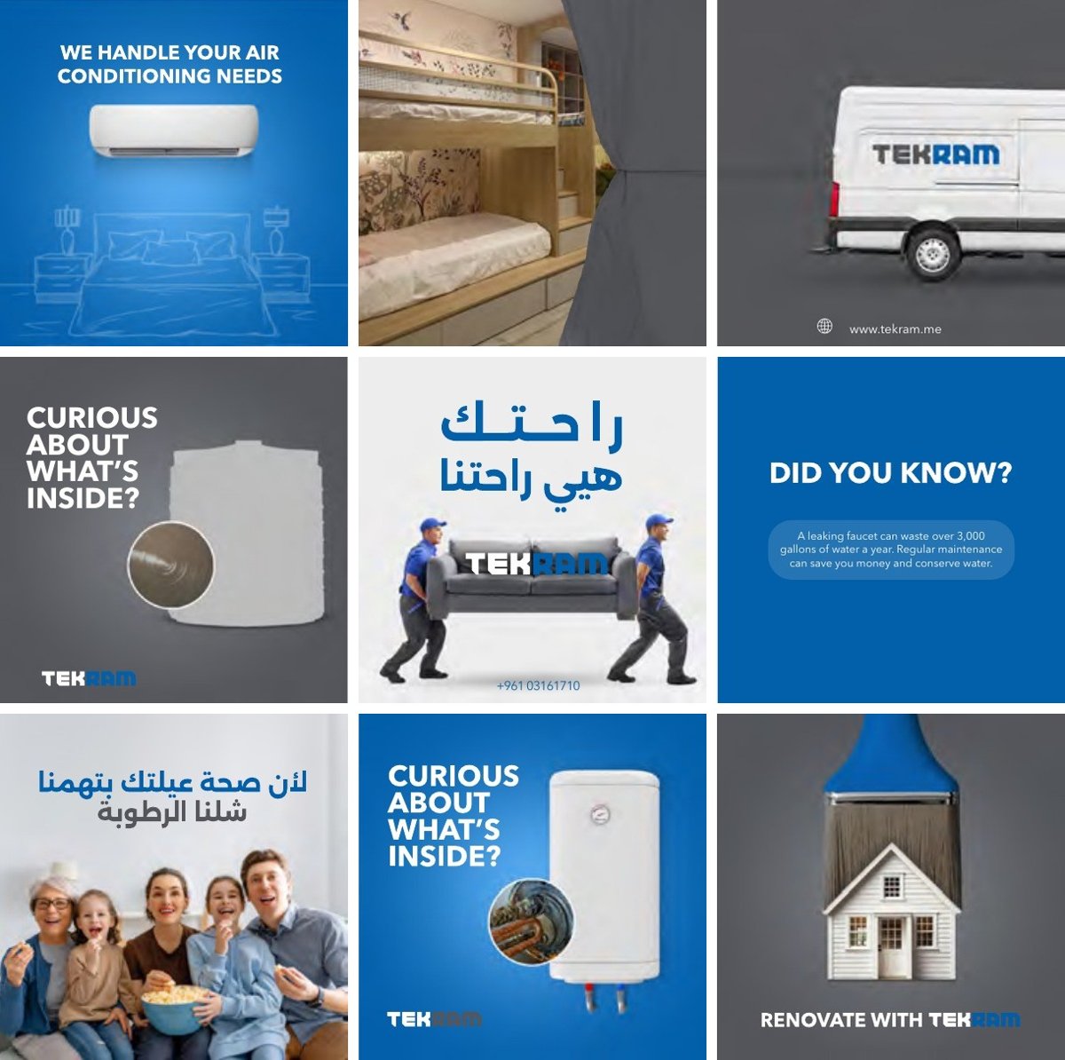 Tekram Instagram grid